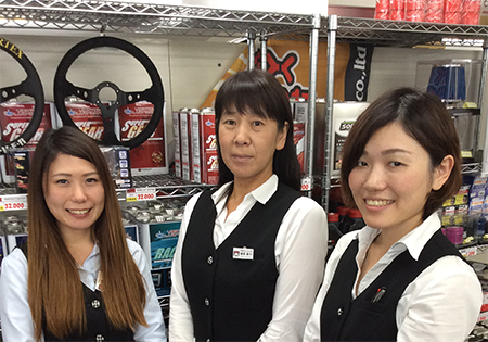 staff