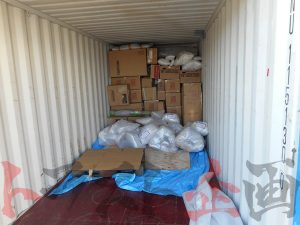 Full 20’ container available