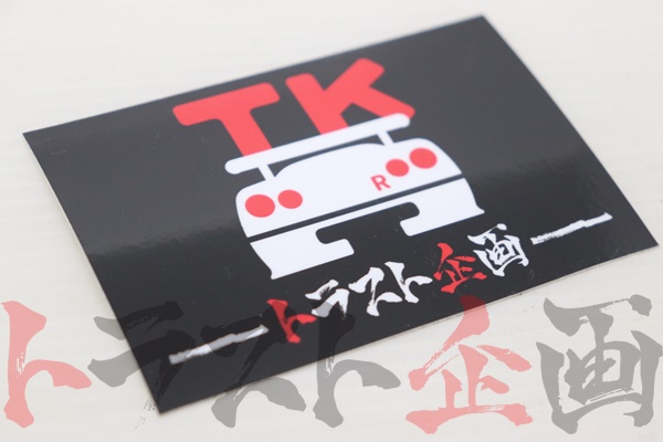 Trust Kikaku New Sticker