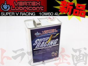 VERTEX Lubricant エンジンオイル SUPER V RACING 10W60