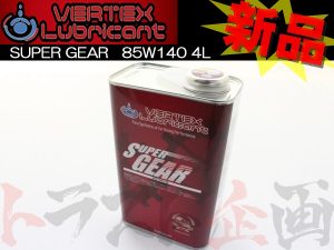 VERTEX Lubricant ギアオイル SUPER GEAR 85W140