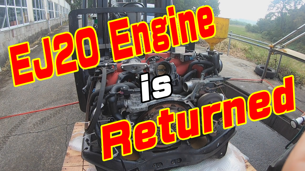 EJ20 returned engine