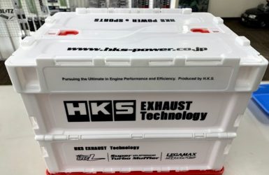 HKS Container Box