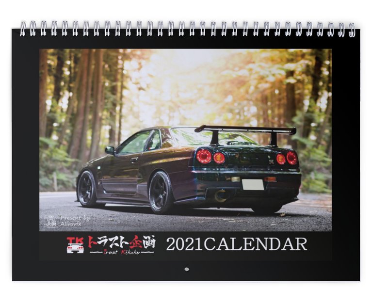 Nissan Skyline R34 GTR Kalender 2021 